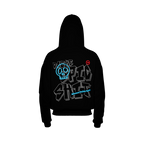 Do The Epic Shit Hoodie